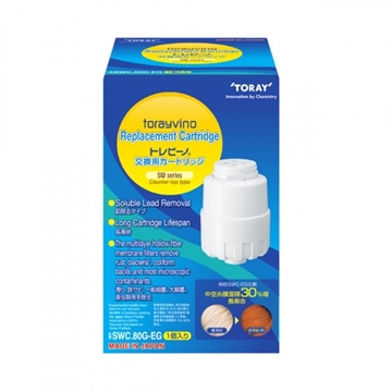 Picture of Torayvino SWC80G-EG seat table water filter element [original licensed]