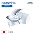Picture of Torayvino SX904V Faucet Water Filter [Original Licensed]