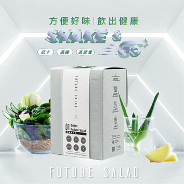 Picture of ALLKLEAR Future Salad (21pcs)