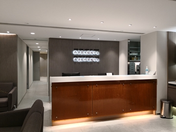 Picture of Hong Kong Eye Specialists Centre Comprehensive Eye Examination