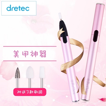 Picture of Dretec Japanese nail beauty repair combination NP-701 [Licensed Import]