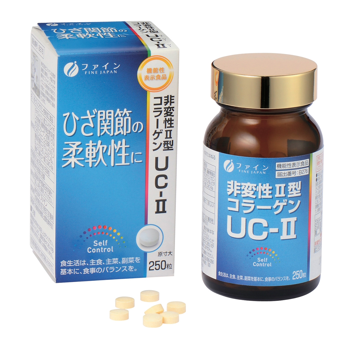 Fine Japan優之源®葡萄糖胺關節軟骨素(UC-II)62.5克(250毫克 x 250粒)