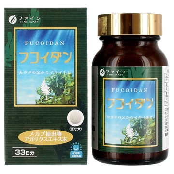 Picture of FINE JAPAN ® Fucoidan 49.5g (250mg x 198's)