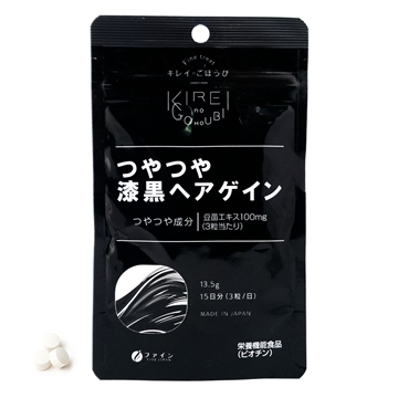 Picture of FINE JAPAN ® Beauty Glossy Black Hair Gain 13.5g (300mg x 45's)