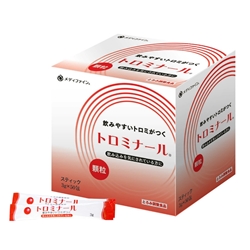 Fine Japan 優之源®日本吞凝樂 凝固粉 150克 (3克 x 50包)