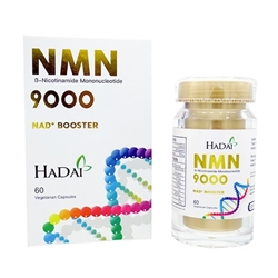 Hadai NMN 9000 (60粒)