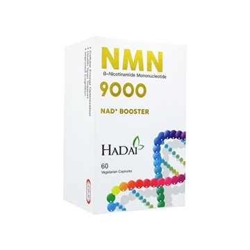 Picture of Hadai NMN 9000 60's