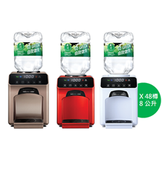Watsons Wats-Touch Hot &amp; Cold Water Dispenser + 8L distilled water x 48 bottles (2 bottles x 24 boxes) (electronic water coupon) [Original Licensed]