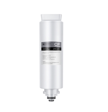 Picture of Fachioo Poseidon-L1 Mineral Water Purifier [Licensed Import]