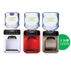 Watsons Wats-Touch hot and cold water machine + 12L distilled water x 36 bottles (electronic water coupon) [Original Licensed]