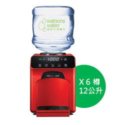 屈臣氏 Wats-Touch冷熱水機  + 12L蒸餾水 x 6樽(電子水券) [原廠行貨]