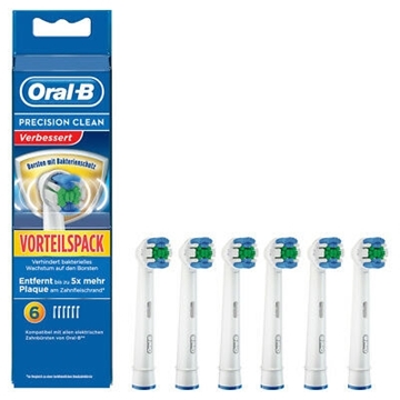 Picture of Oral-B electric toothbrush cup-shaped elastic brush head EB20AB (6pcs) [parallel import]