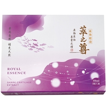 Picture of Royal Essence Shark Cartilage Extract Fish Essence (6 packs / box)