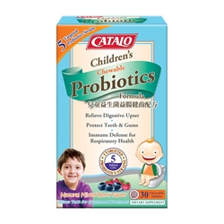 CATALO Children’s Probiotics Chewable Formula 30 Chewable Tablets