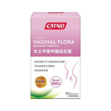 Picture of CATALO Women's Vaginal Flora Probiotics 30 Capsules