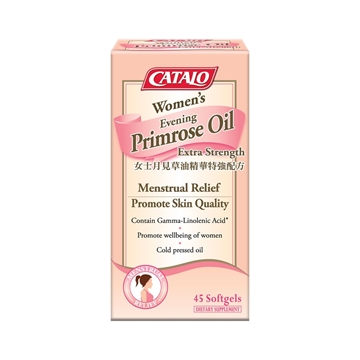 Picture of Catalo Women's Evening Primrose Oil Extra Strength Formula 45 Softgels
