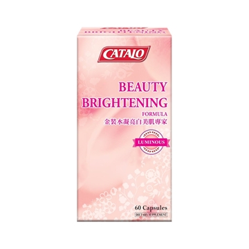 Picture of CATALO Beauty Brightening Formula 60 Capsules