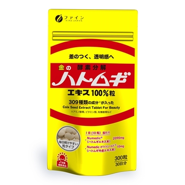 Picture of Fine Japan Coix Seed Extract Tablets 63g (210mg x 300's)