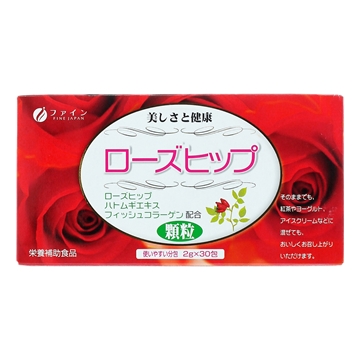 Picture of Fine Japan Rose Hips 60g (2g x 30 Sachets)