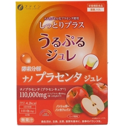 Fine Japan Placenta Jelly(Apple Flavor) 220g (10g x 22 sticks)