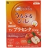 Picture of Fine Japan Placenta Jelly(Apple Flavor) 220g (10g x 22 sticks)