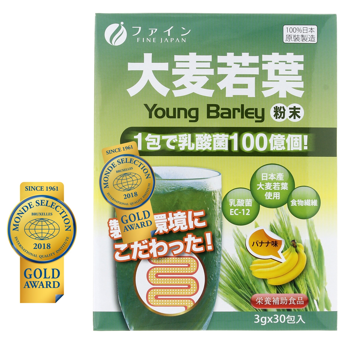 Fine Japan優之源®大麥若葉+乳酸菌(香蕉味)90克(3克 x 30包)