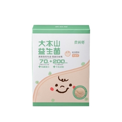 Nong Chun Xiang Baby Probiotics (Original) 1.5g x 30s