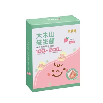 图片 农纯乡 大本山益生菌 (草莓味) (2g x 30包/盒)