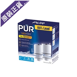 PUR Lead Removal Faucet Water Filter Replacement Filter Cartridge (Pack of 2) [Original Licensed]
