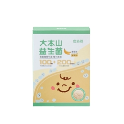 Nong Chun Xiang Baby Probiotics (Banana Flavor) 2g x 30s