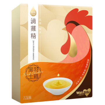 图片 【预售, 送2箱饮品】屈臣氏Watslife 滴鸡精(原味) 6包x 10盒(共60包)