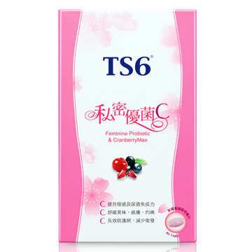 Picture of TS6 Feminine Probiotic & Cranberry Max 60's