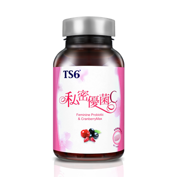 Picture of TS6 Feminine Probiotic & Cranberry Max 60's