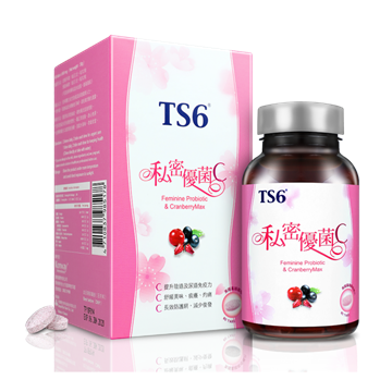 TS6 | 私密優菌C 60粒 | 私密痕癢 | 私密異味 | 女士私密護理 | ESDlife健康網購