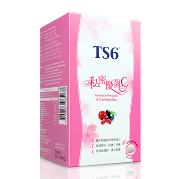 Picture of TS6 Feminine Probiotic & Cranberry Max 60's