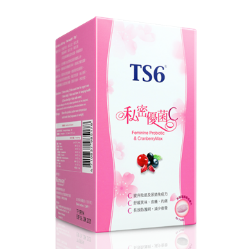 图片 TS6 私密优菌C 60粒