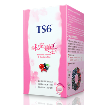 Picture of TS6 Feminine Probiotic & Cranberry Max 60's