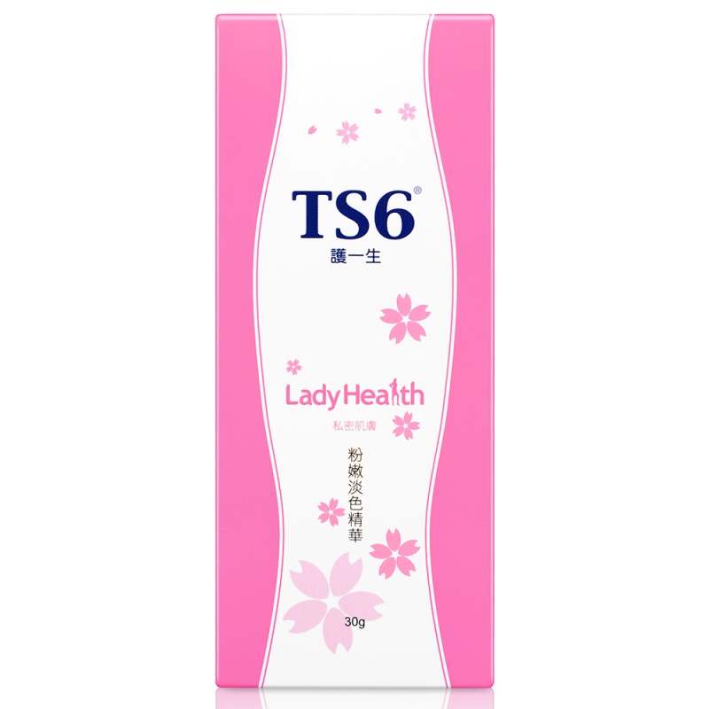TS6 Feminine Intimate Serum 30g Feminine Care ESDlife健康網購