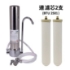 Picture of Doulton M12 series DCS (total 2 BTU 2501 filter elements) countertop water filter comes with Fachioo FTF-C01(W) faucet water filter [original factory licensed] 