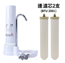 Doulton Dalton M12 series DCP101 + (2 BTU 2501) countertop water filter [Licensed Import]