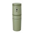 Picture of Bruno Electric Ground Coffee Drip Filter Cup Green BOE080-KH [Original Licensed]