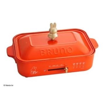 Picture of BRUNO X miffy Brand New Limited Joint Electric Hot Pot Bruna Red BOE059-BRR [Original Licensed]