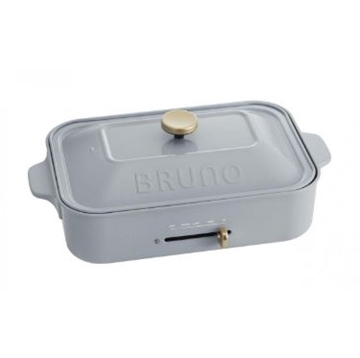 Picture of Bruno Multifunctional Electric Hot Pot Lake Blue Saxe Blue BOE021-SBL [Limited Color] [Original Licensed]