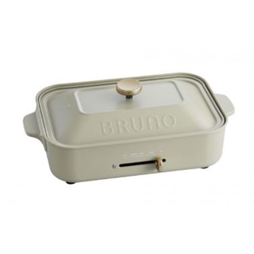 Picture of Bruno Multifunctional Electric Cooker Gray Green BOE021-GGY [Limited Color] [Original Licensed]