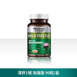 Wright Life Milk Thistle Extra Strength 90's
