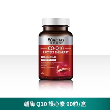 图片 莱特维健 辅酶Q10 护心素 90粒