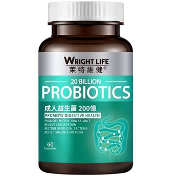 Picture of Wright Life 20 Billion Probiotics 60's