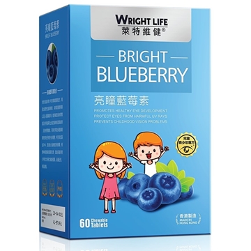 Picture of Wright Life Bright Eye Blueberry 60's