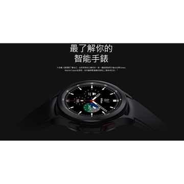 Picture of Samsung Galaxy Watch 4 Classic 46mm Stainless Steel Bluetooth R890 Black [Parallel Import]