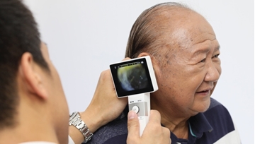 Picture of Optical 88 Elderly Hearing Assessment (aged 60 or above)